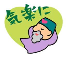 The old man of a magical hat sticker #7986587