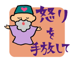 The old man of a magical hat sticker #7986589