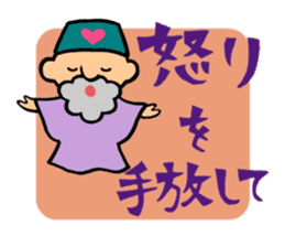 The old man of a magical hat sticker #7986589