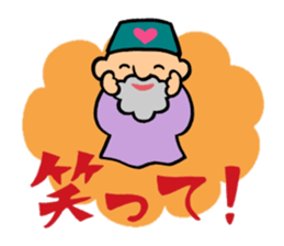 The old man of a magical hat sticker #7986591