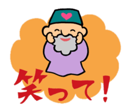 The old man of a magical hat sticker #7986591