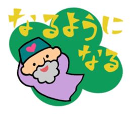 The old man of a magical hat sticker #7986594