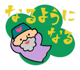 The old man of a magical hat sticker #7986594