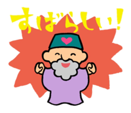 The old man of a magical hat sticker #7986597