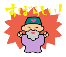 The old man of a magical hat sticker #7986597