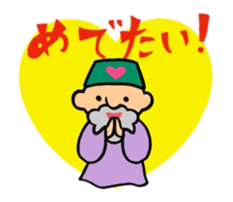The old man of a magical hat sticker #7986598