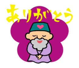 The old man of a magical hat sticker #7986599