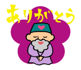 The old man of a magical hat sticker #7986599