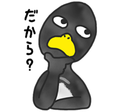 annoying cute PENGUIN sticker #7986605
