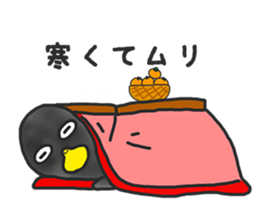 annoying cute PENGUIN sticker #7986612