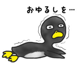 annoying cute PENGUIN sticker #7986614