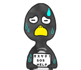 annoying cute PENGUIN sticker #7986615