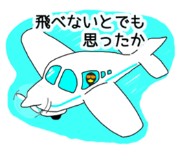 annoying cute PENGUIN sticker #7986616
