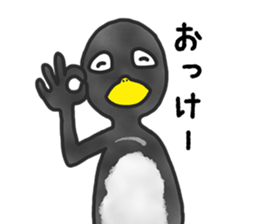 annoying cute PENGUIN sticker #7986617