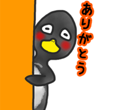 annoying cute PENGUIN sticker #7986620