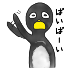 annoying cute PENGUIN sticker #7986622