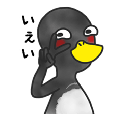annoying cute PENGUIN sticker #7986624