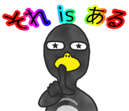 annoying cute PENGUIN sticker #7986626