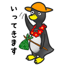 annoying cute PENGUIN sticker #7986628