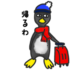 annoying cute PENGUIN sticker #7986629