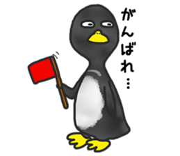 annoying cute PENGUIN sticker #7986630