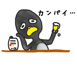 annoying cute PENGUIN sticker #7986631