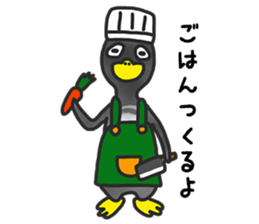annoying cute PENGUIN sticker #7986633