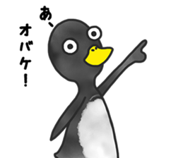 annoying cute PENGUIN sticker #7986635