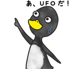annoying cute PENGUIN sticker #7986636