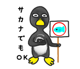 annoying cute PENGUIN sticker #7986640
