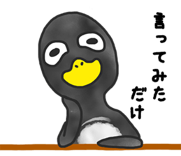 annoying cute PENGUIN sticker #7986642