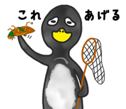 annoying cute PENGUIN sticker #7986643