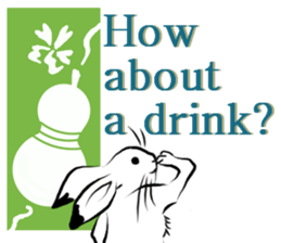 Cool Japan sticker #7986645