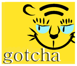 Cool Japan sticker #7986649