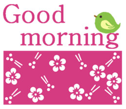 Cool Japan sticker #7986653