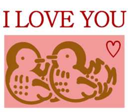 Cool Japan sticker #7986658