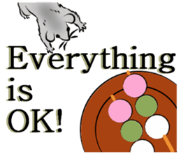 Cool Japan sticker #7986662