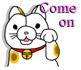 Cool Japan sticker #7986665