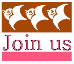 Cool Japan sticker #7986670