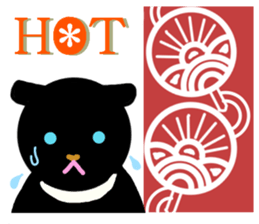 Cool Japan sticker #7986673