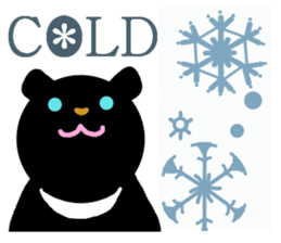 Cool Japan sticker #7986674