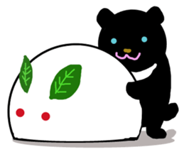 Cool Japan sticker #7986675