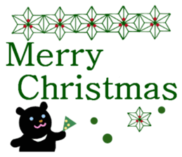 Cool Japan sticker #7986682