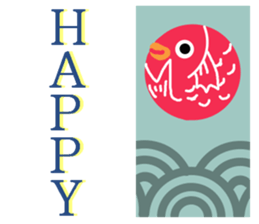 Cool Japan sticker #7986683