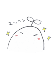 convey feelings sticker #7986690