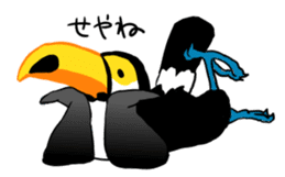 Happy Toco Toucan sticker #7986726