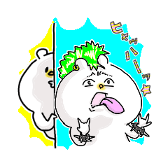 He is like a polar bear.