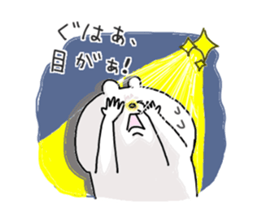 He is like a polar bear. sticker #7986765