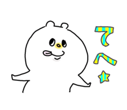 He is like a polar bear. sticker #7986768