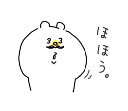 He is like a polar bear. sticker #7986769